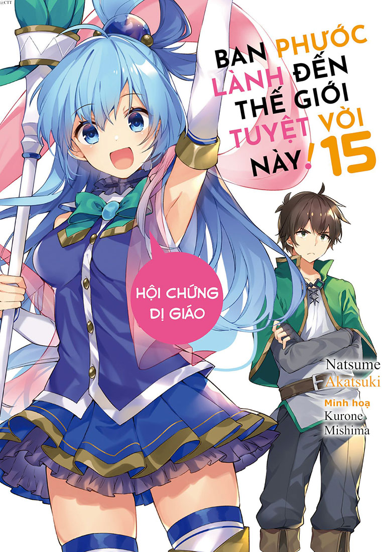 Konosuba Vol 15