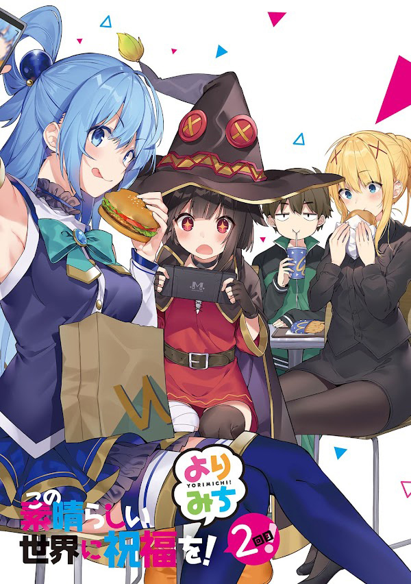 Konosuba Manga